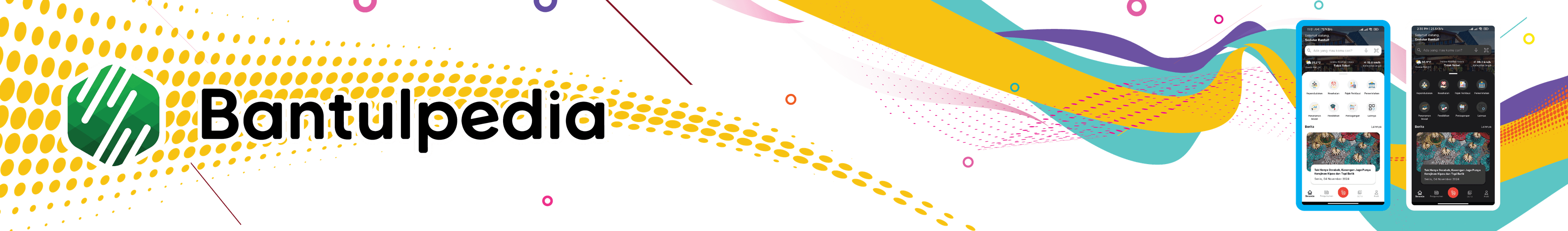 ads